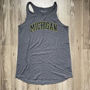 University of Michigan Tank